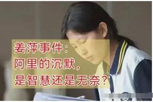 必威体育app截图0